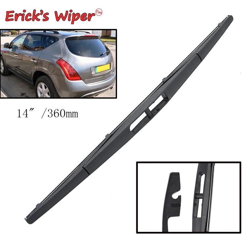   ĸ  ̵, ֻ  Z50 2004 - 2008  ޹ â, ڵ  귯, 14 ġ